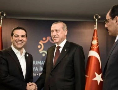 Το σχόλιο της ΝΔ για την συνάντηση Τσίπρα-Ερντογάν την ερχόμενη Πέμπτη